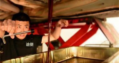 变速箱维修需要多少钱（沃尔沃XC60变速箱维修多少钱）