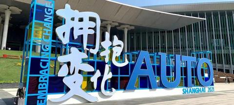 大众suv汽车报价及图片（6款新车里有5款SUV）