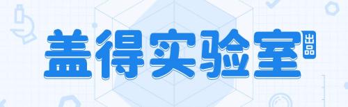 黄山毛峰茶叶多少钱（47款黄山毛峰对比测评）