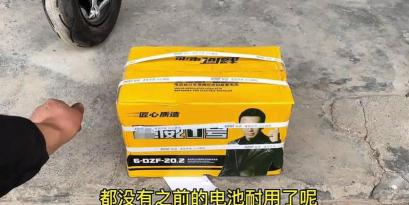 48伏锂电池多少钱（电动车48伏）