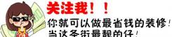 铝扣板300<em></em>x300的价格（2019装修建材价格明细）