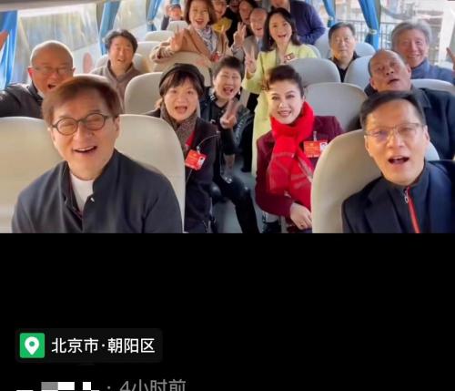 50座大客车多少钱一台（众戏骨坐大巴出席会议）
