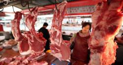 现在猪肉价格多少钱一斤（现在猪肉价格多少钱一斤）