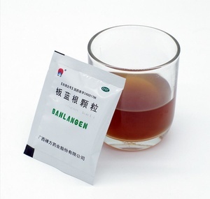 板蓝根多少钱一包（家中常备药）