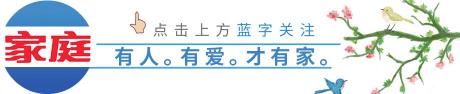 做利普刀手术多少钱（起底黑诊所）