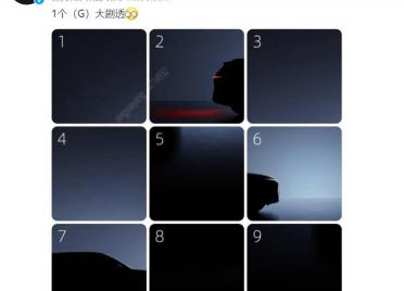 小鹏汽车报价（小鹏汽车新款SUV曝光）