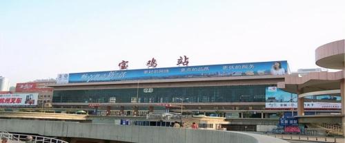 報(bào)價(jià)萬(wàn)千商機(jī)領(lǐng)先（陜西迎全國(guó)首個(gè)）