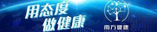 医院体检多少钱（医院做一次全面体检需要多少钱）