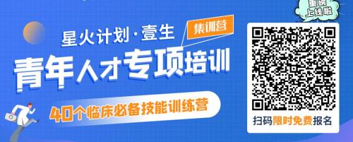 做个咽喉镜多少钱（这次必须尸检了）
