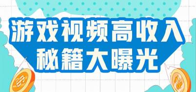 v3菱悦后保险杠多少钱（游戏大淘金）