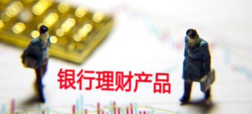 十万买理财一年多少钱（10万元怎么理财）