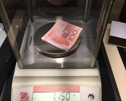万紫千红是多少钱（结婚彩礼要送三斤三两）