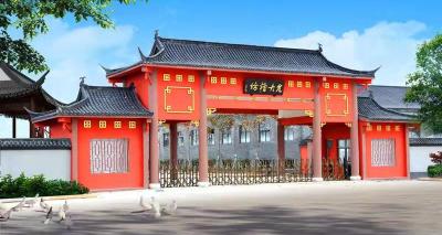 五醍漿酒價格表（江蘇濱海縣八灘鎮(zhèn)繪就鄉(xiāng)村振興）