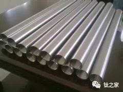 纯钛价格多少钱一吨（宝鸡纯钛管坯）