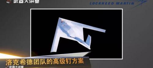 b2轟炸機多少錢（代表人類隱身飛機的巔峰）
