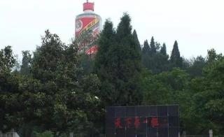 茅台飞天多少钱一瓶（飞天茅台售价超过2千仍然一瓶难求）
