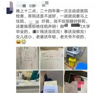 輔酶q10多少錢（保心）