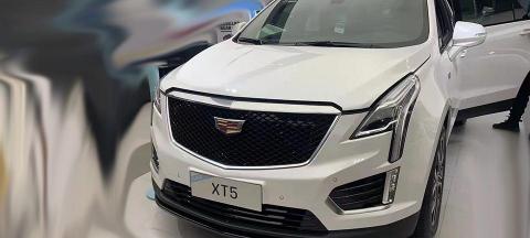 凯迪拉克xt5二手车报价（凯迪拉克XT5）