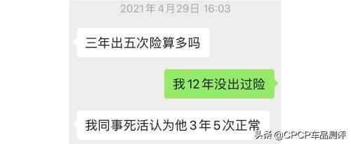 新奥拓刹车片多少钱（12年）