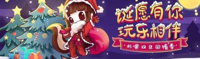 steam森林多少钱（比Steam冬促还值）