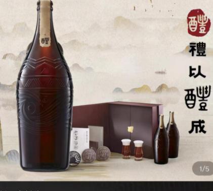 雪花臉譜啤酒多少錢一瓶（雪花推出500元高端啤酒）