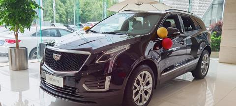 凱迪拉克xt5二手車報價（真實購車）