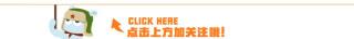 摩摩哒多少钱一台（小米有品上架摩摩哒多用途头部按摩器）