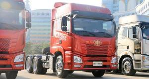 解放j6460领航版报价（460马力）