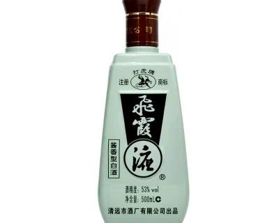 梅鹿液90年多少钱一瓶（广东茅台）