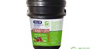 滴灌管报价（关于水溶肥价格里的这些秘密）