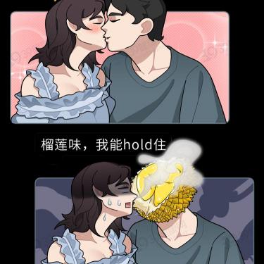 牙结石清理多少钱（牙齿上的）