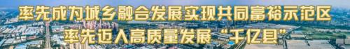建个搅拌站要多少钱（收回土地685亩）