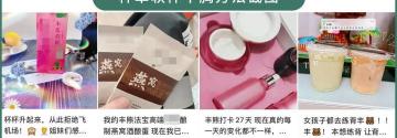 丰胸手术一般多少钱（五花八门的丰胸方法）