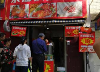 一只鸭子多少钱（一只活鸭卖80元）