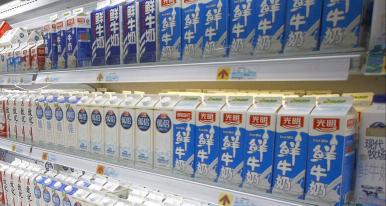 旺仔牛奶多少钱一排4个（买牛奶）