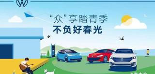 80版的10元最新报价（Polo日供18元）