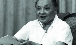 最便宜的茅臺酒一瓶多少錢（80年代的中國）