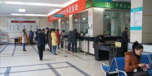 微信最多能存多少錢（百姓存款達到這個數）