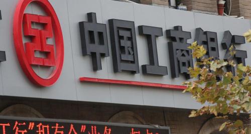 十万买理财一年多少钱（10万元存工行）