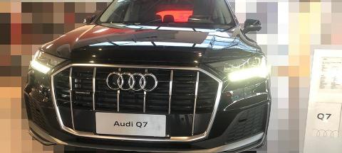 奥迪q7多少钱新车报价（奥迪Q7）