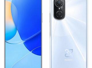 华为指纹解锁手机报价（华为NOVA9）