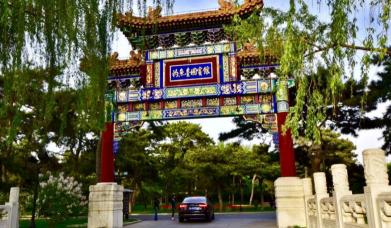 钓鱼台多少钱（钓鱼台国宾馆）