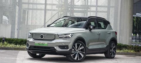沃尔沃xc40报价及图片（油价涨后）