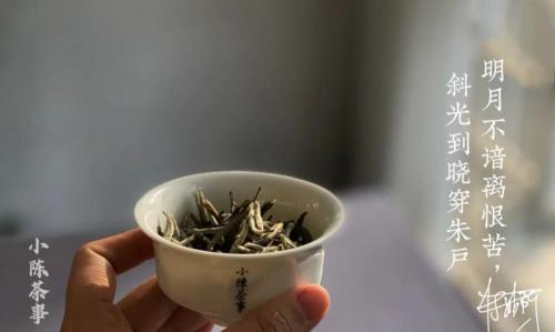 老樅水仙一斤多少錢（青苔味）