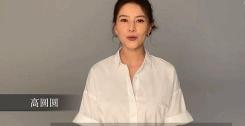 安利牙膏多少钱一支（李佳琦的液体牙膏让我爱上刷牙）