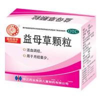 桂枝茯苓丸多少钱一盒（家中准备好这9种女性常用中成药）