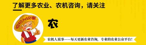迪尔1204拖拉机报价（这4台1204拖拉机）