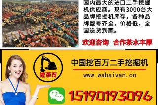 学开挖掘机多少钱（为什么挖掘机司机工资很高）