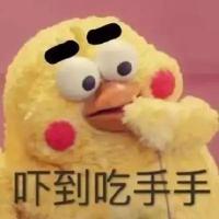 违停多少钱（注意）