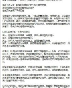 add一e多少钱（教你买人的钙片）